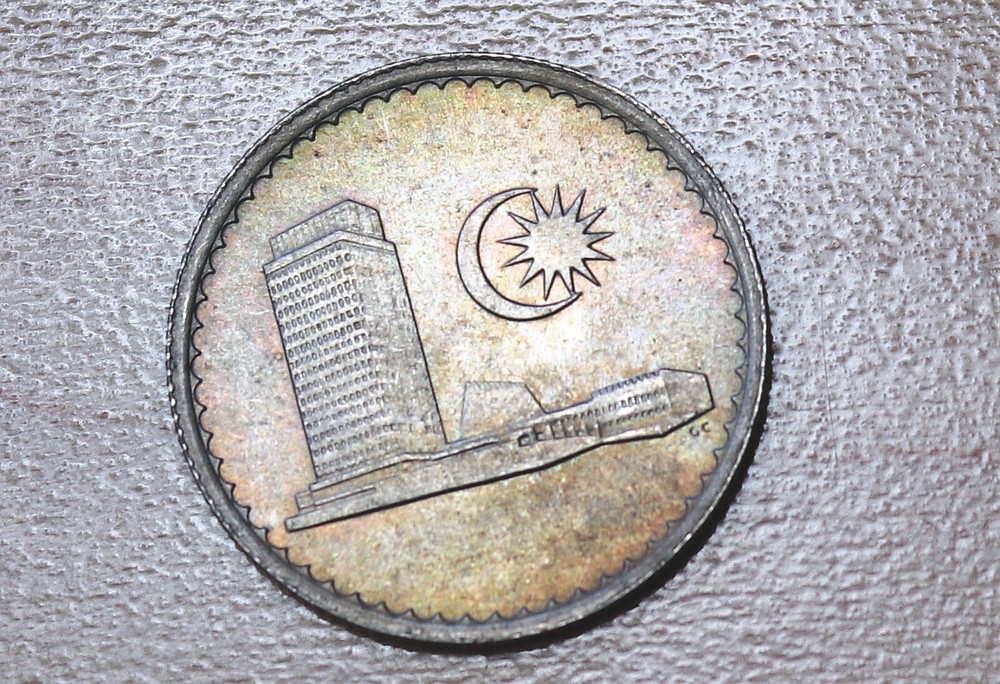 1967 Malaysia 5 Sen