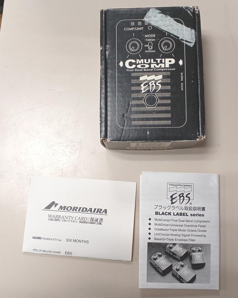EBS MULTI COMP Model Compressor