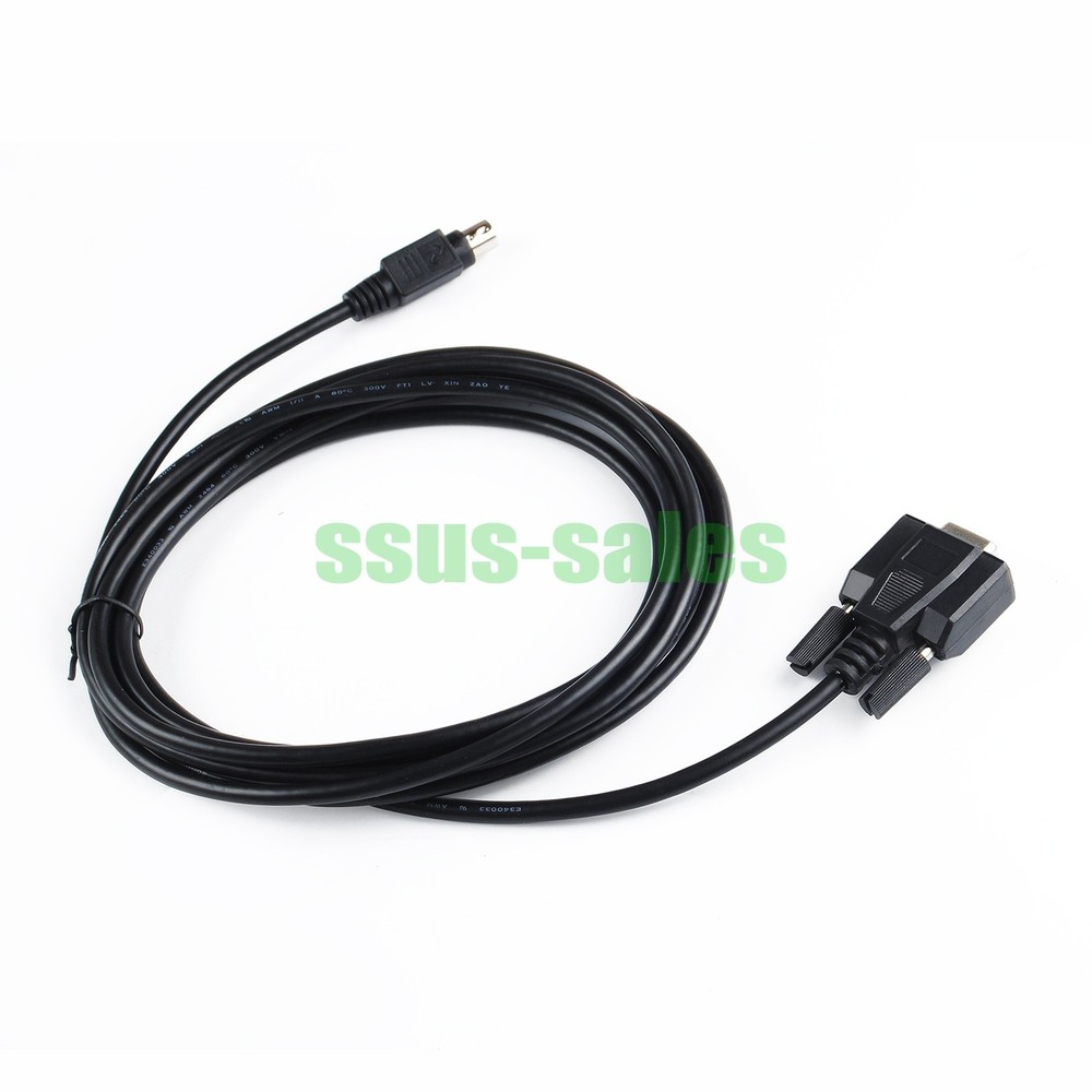 MN657 Management Cable 3M Extended Storage Dedicated Serial Diagnostic RAID US
