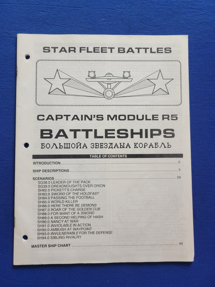 Captain's Module R5 Battleships - Star Fleet Battles
