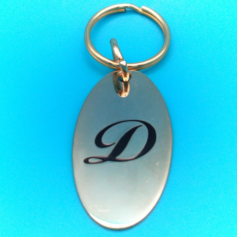 Monogram "D" Initial Solid Brass Premium Keychain