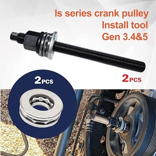 LS Harmonic Balancer Installation Tool, Crank Pulley Install Tool 551141,