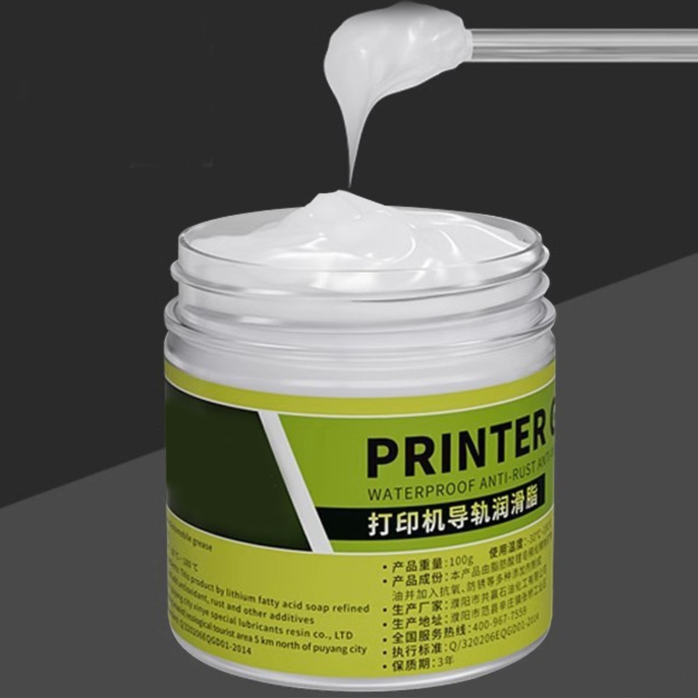 Printer Track Lubricant Noise Reducing Printer Lubricant Paste Guide Top Sale