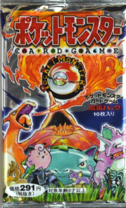 [sell separately] Japanese Basic Base set Pokemon cards[Cond. B+ or B]