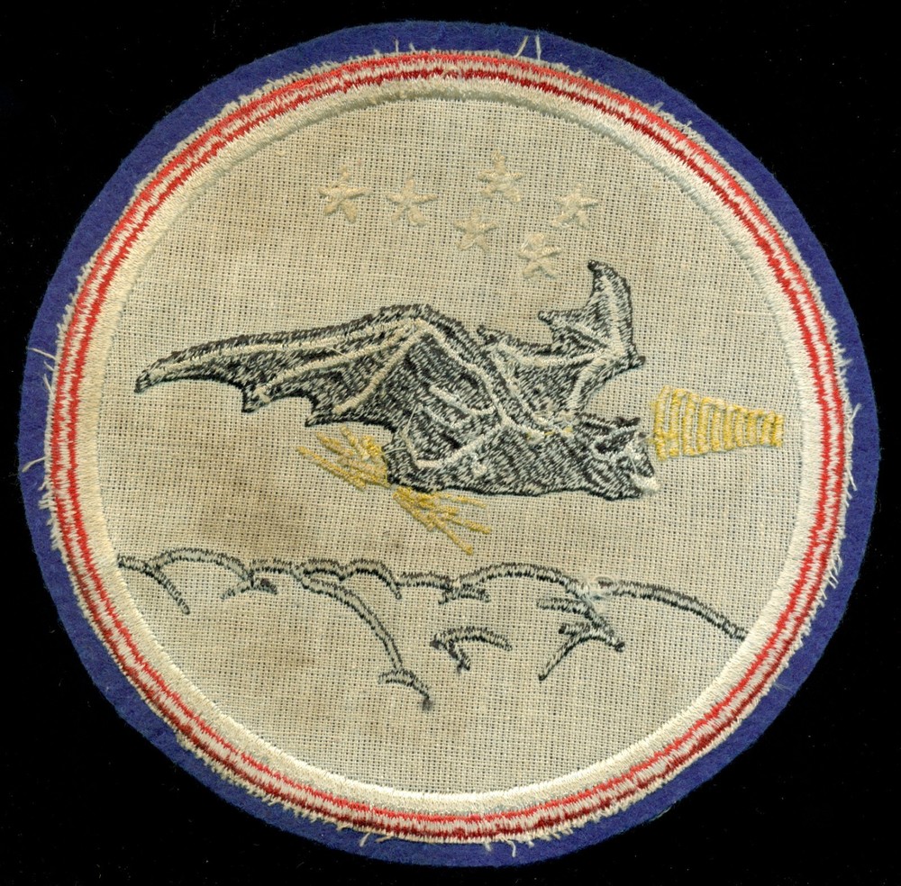 USN Fleet Air Reconnaissance Squadron Two VQ-2 Patch MP