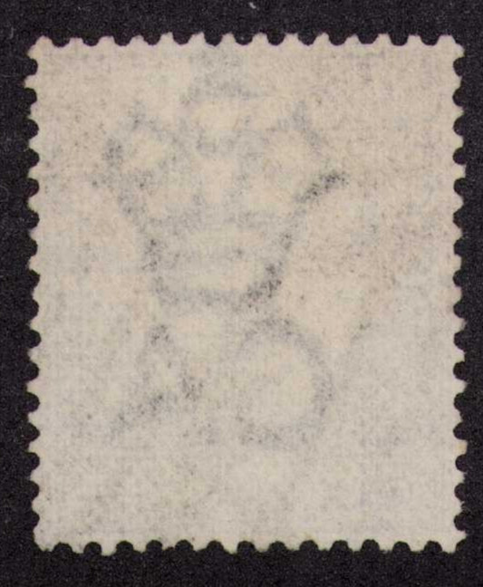 1882 Cyprus SC 24a | SG 36 6 Pi
