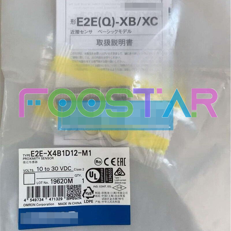 1PCS NEW FOR Proximity switch sensor E2E-X4B1D12-M1