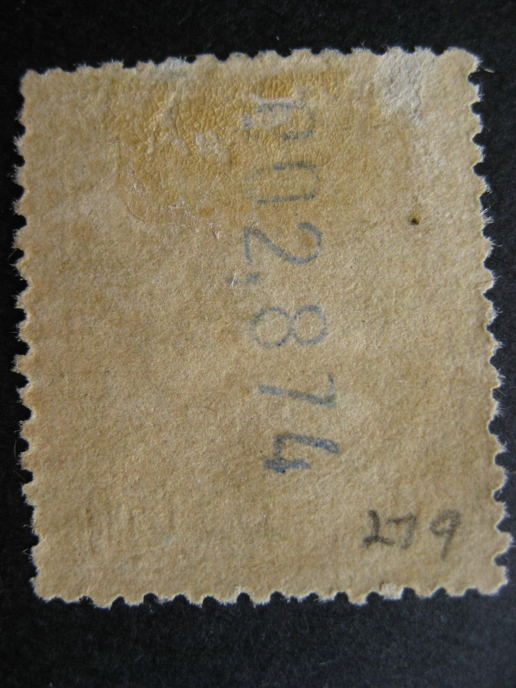 Spain Sc 281 MOG MH has hinge thin see pictures