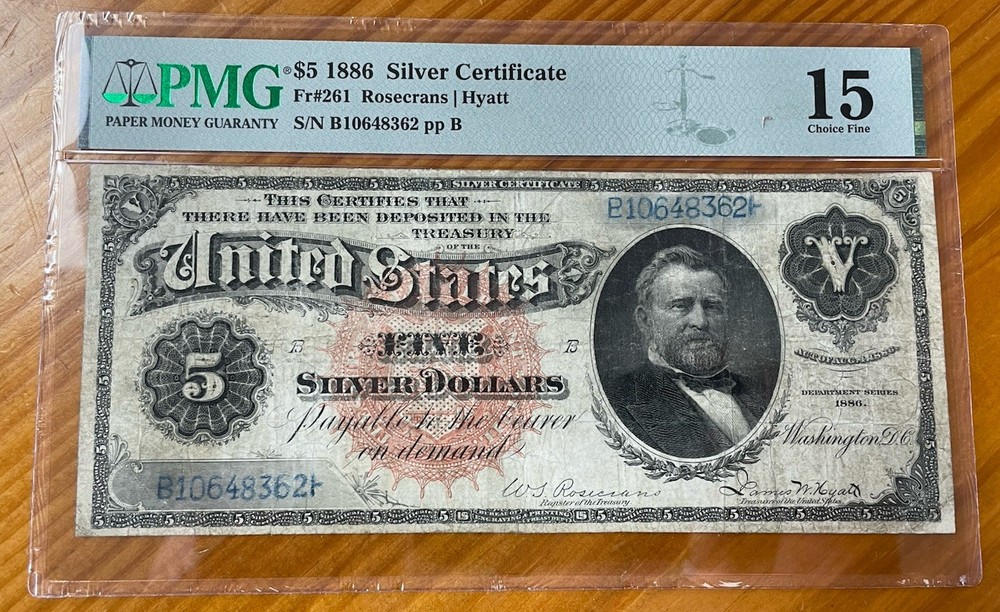 1886 $5 Silver Certification Morganback PMG 15