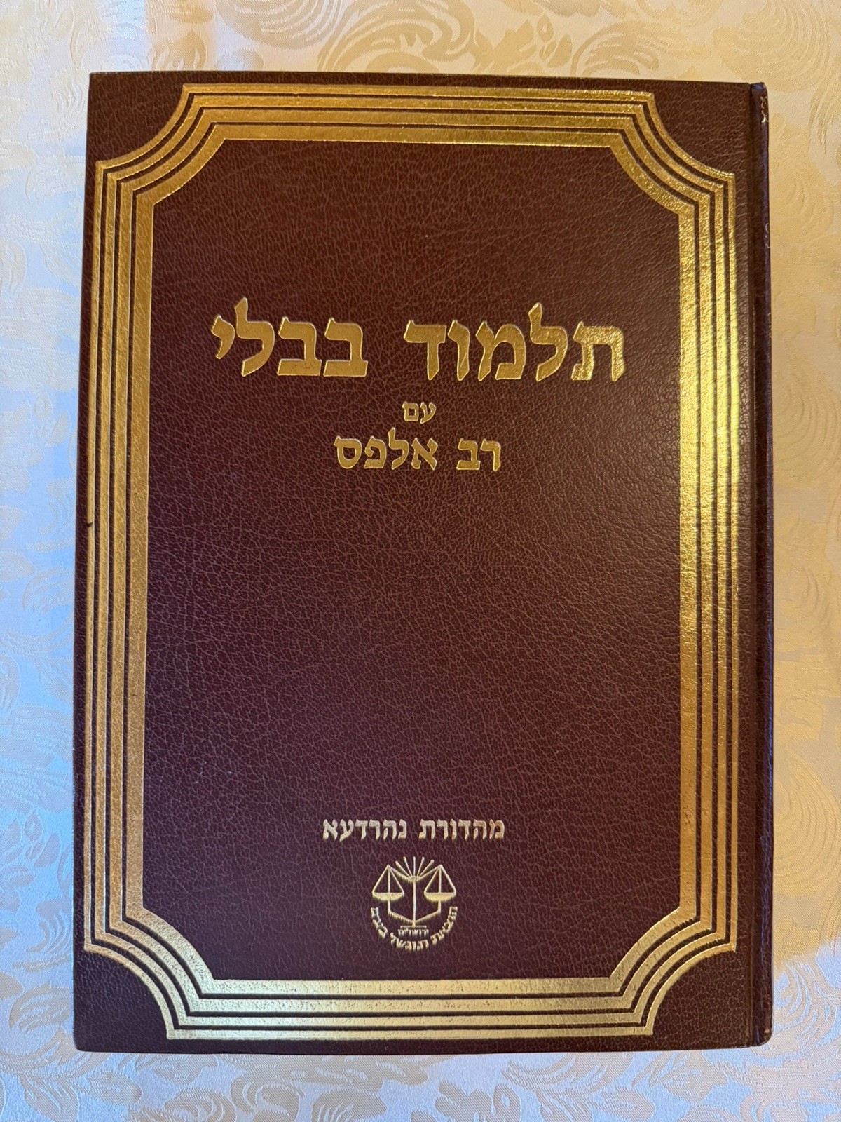 Vagshal Shas Babylonian Talmud- 21 Volume Set Hebrew In Excellent Condition