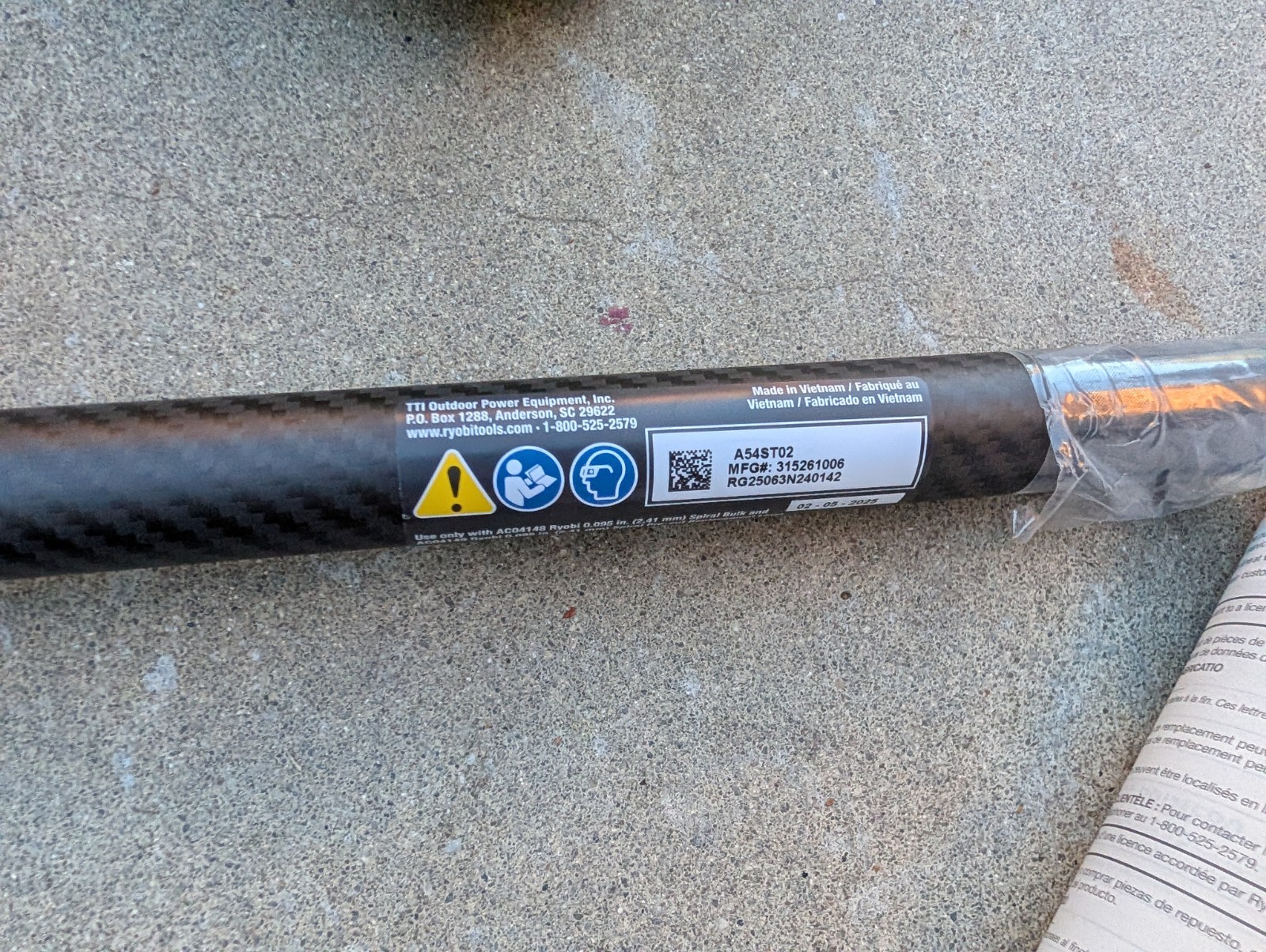 NEW OB RYOBI RY40HPST01 40V Brushless 16" Carbon Fiber Shaft String Trimmer