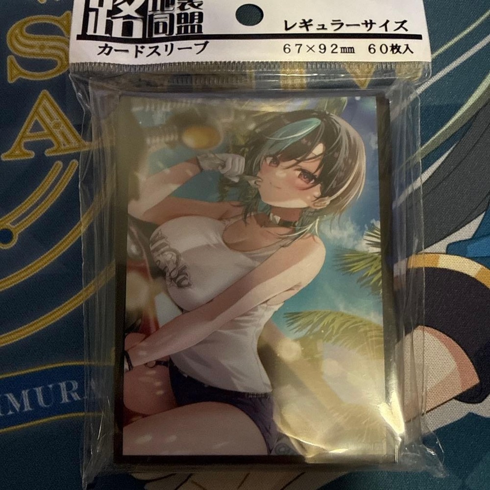 Hololive Chihaya Sleeves
