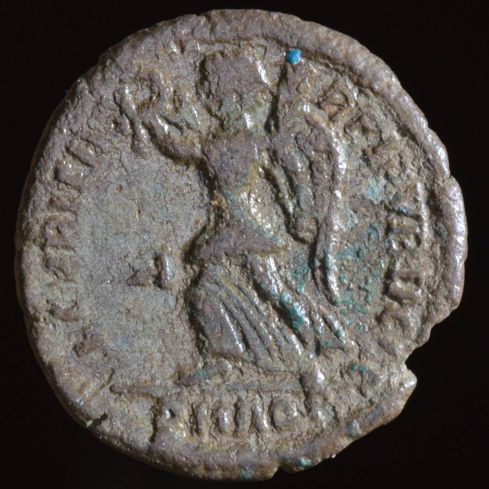 Valens AE Nummus - Ancient Roman Coin