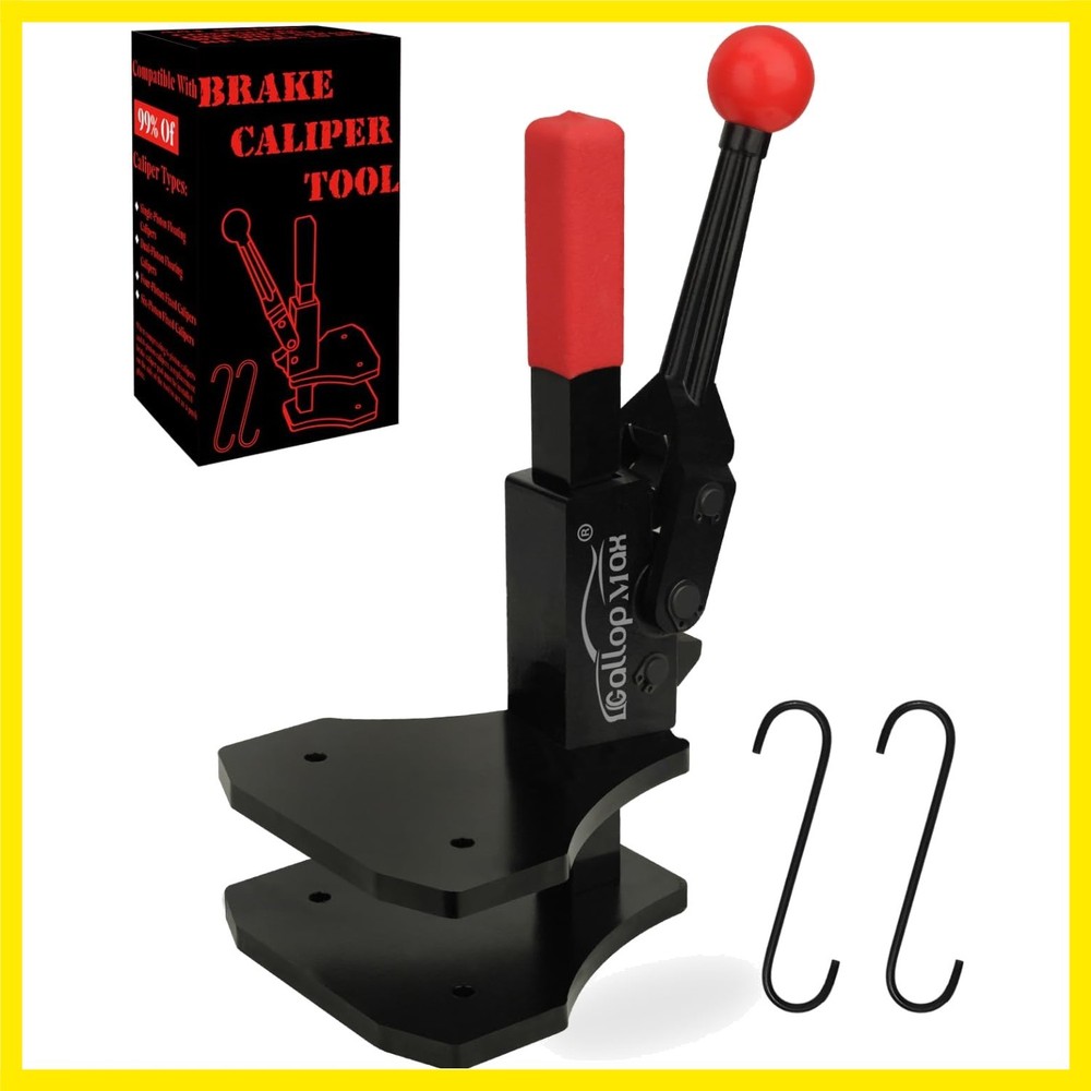 Brake Caliper Compression Tool Multi Piston Brake Pad Spreader Heavy Duty Bra...