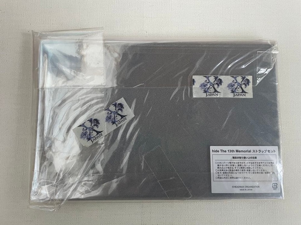 hide The 13th Memorial Unopened item