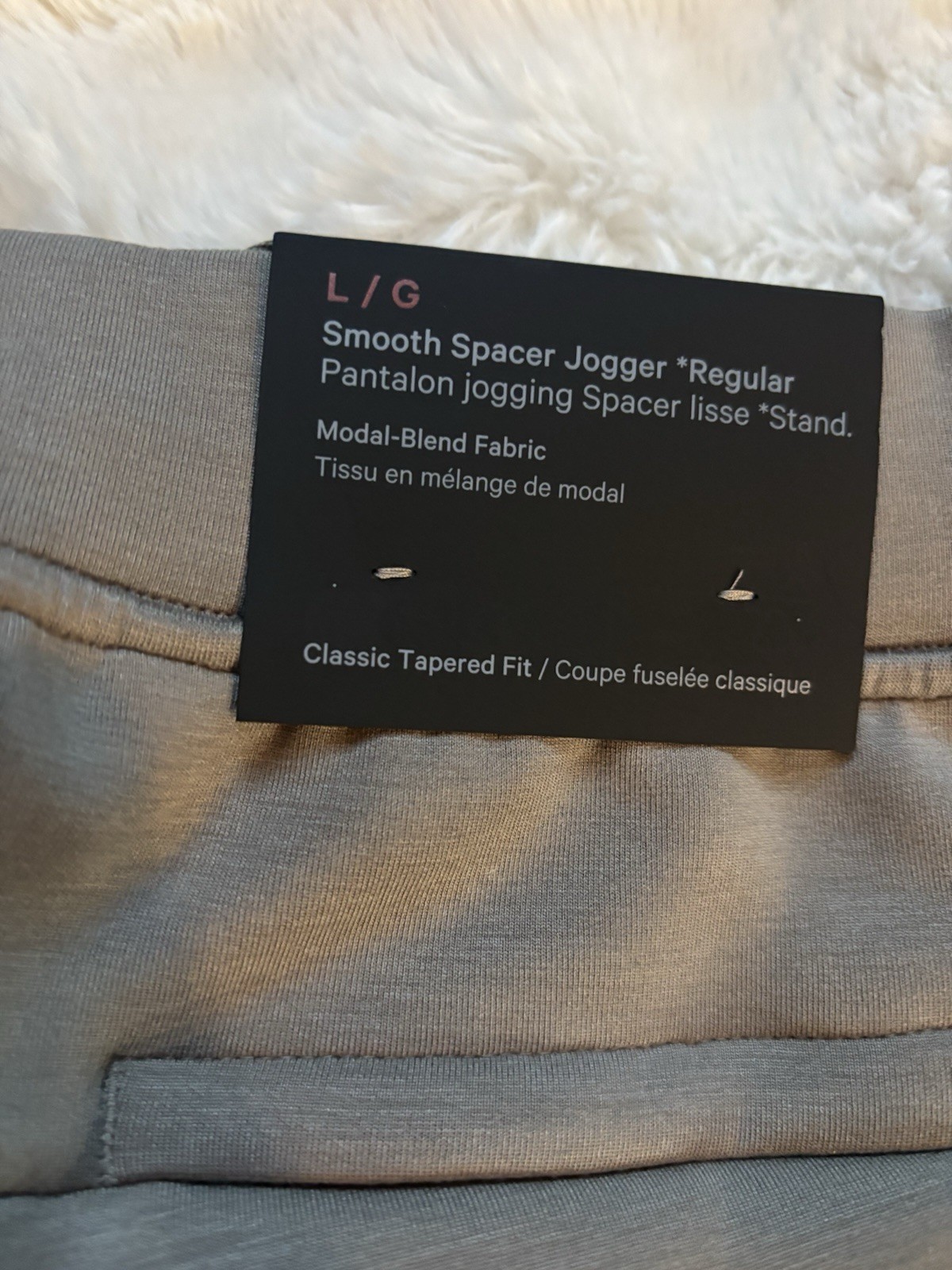 Lululemon Smooth Spacer Jogger Sweat Pants Warm Ash Gray Mens Large - FAST SHIP!