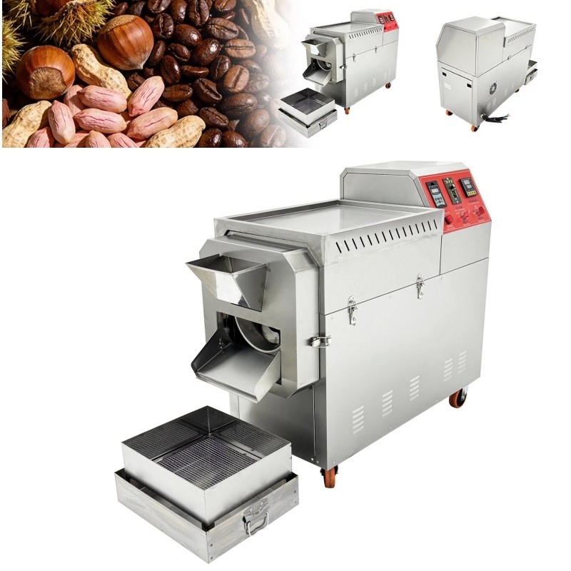 220VAutomatic Electric Coffee Bean Nut Roaster Roasting Machine Electromagnetic