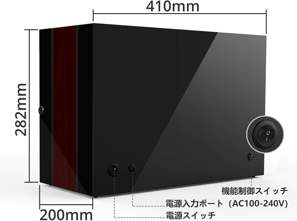 Winding Machine 8 Winding Machine Automatic LCD/LED Black Luxury Case JAPAN NEW