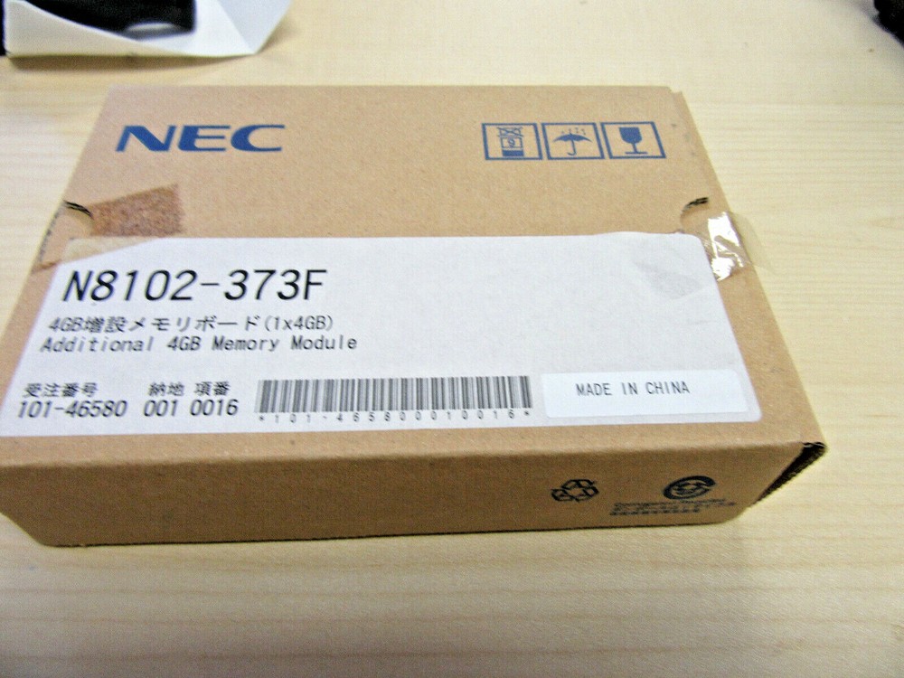 NEC 4GB MEMORY MODULE P/N N8102-373F