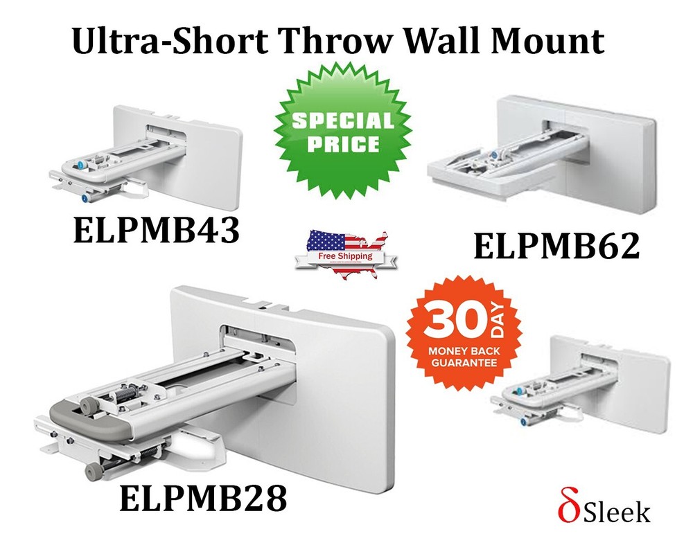 Epson ELPMB62 Ultra-Short Throw Wall Mount