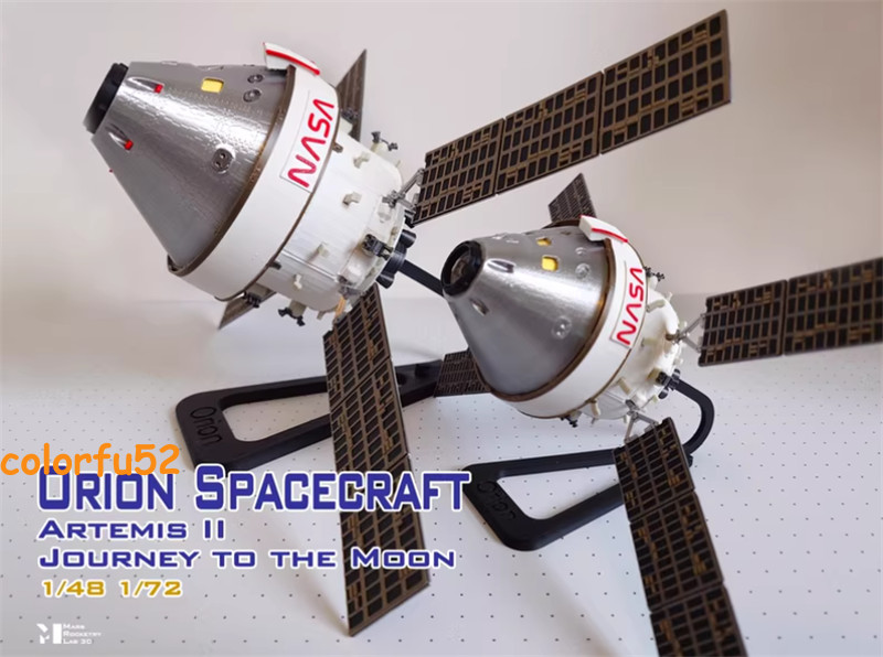 1/48 Artemis Program Orion Manned Spacecraft Static Finished Model Collection