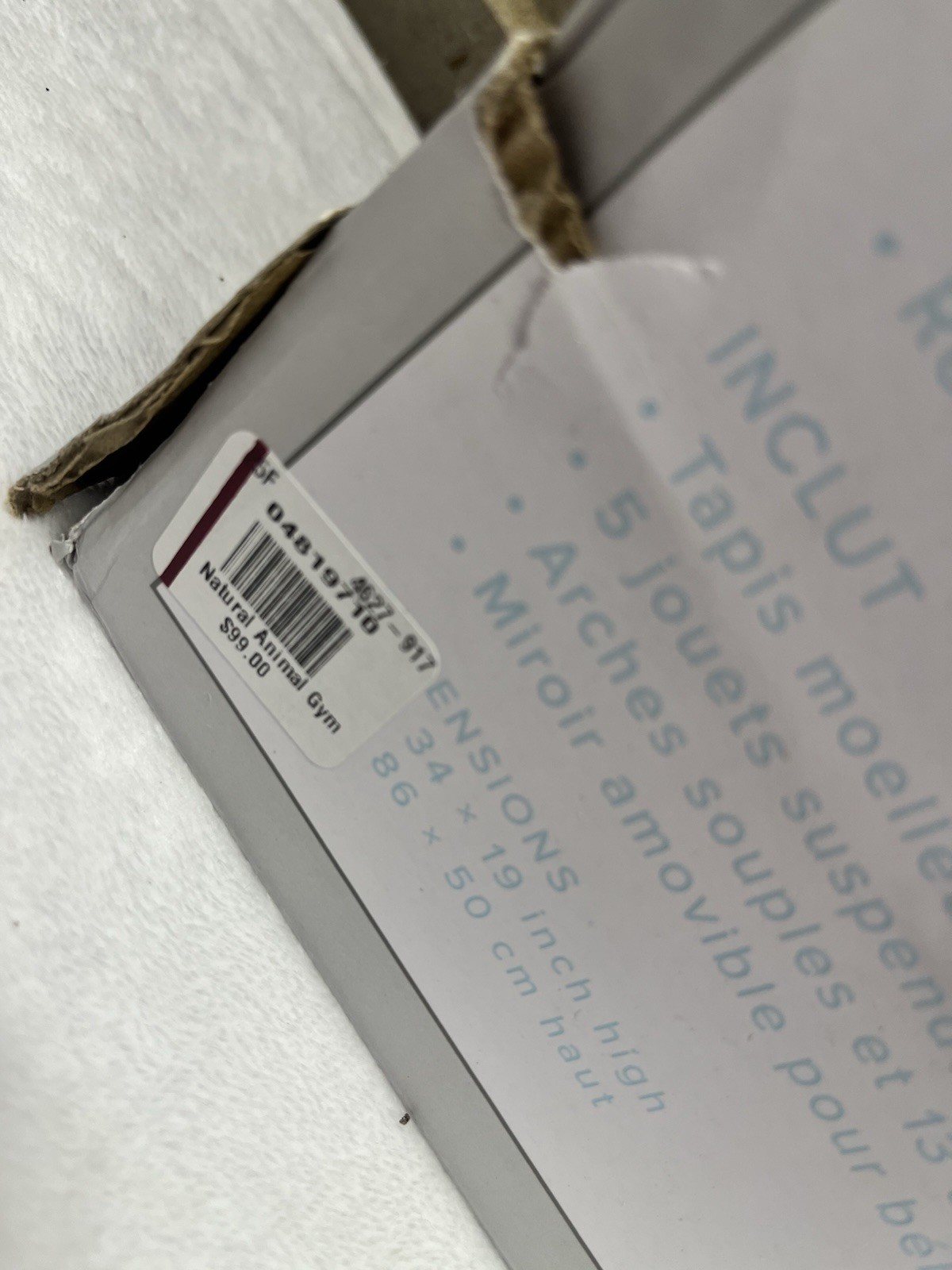 Pottery Barn Kids Skip Hop x Pottery Barn Kids Animal Friends Activity Gym NEW