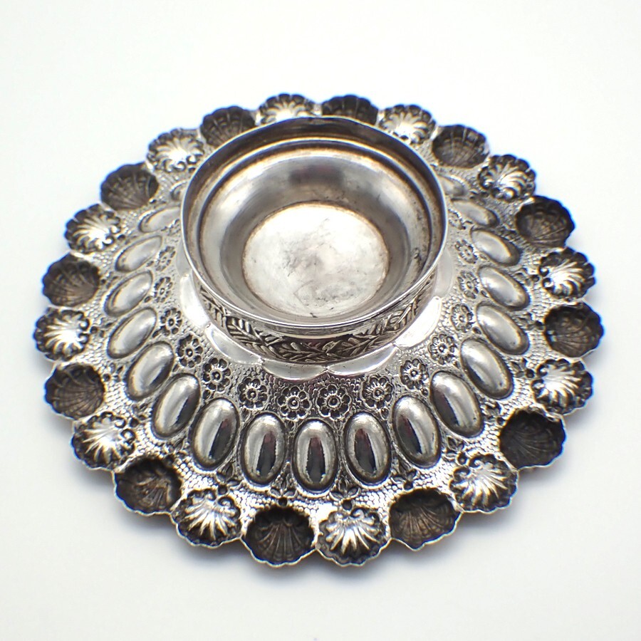 Ornate Shell Decorated Bowl 900 Silver