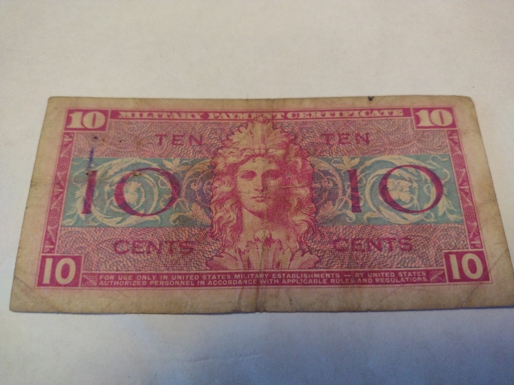Military Payment Certificate Ten Cents