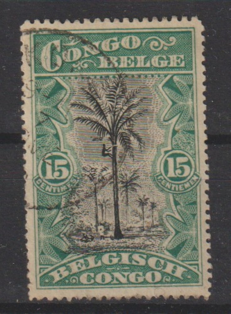 Congo - 1915 - COB 66 - SCOTT 48 - Perforation 15 - Used -