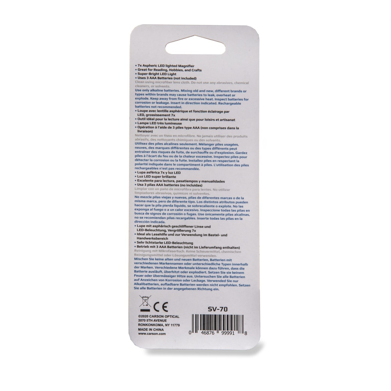 7X Aspheric LED Lighted Magnifier For Coin Stamps Collector Reading Aid Carson