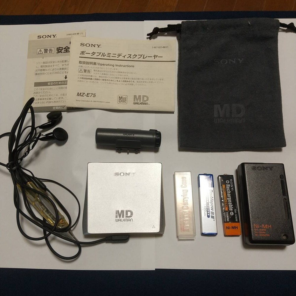 SONY MZ-E75 MD Walkman Portable MiniDisc Player Silver Remote Case Tested