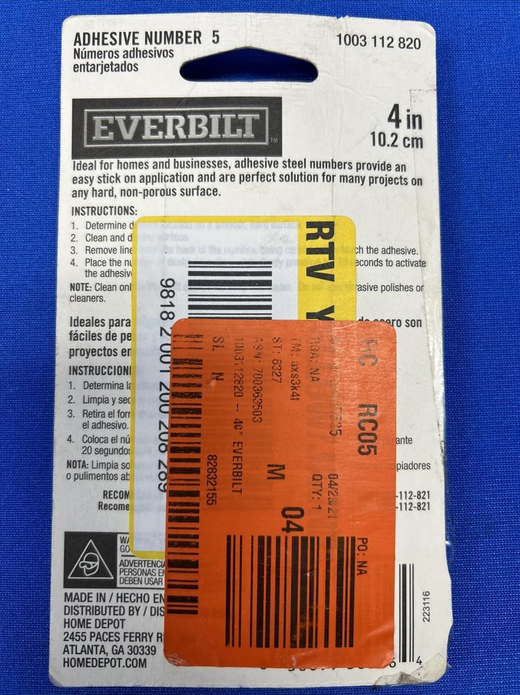 Adhesive Number Everbilt - "Number 5" - 4in