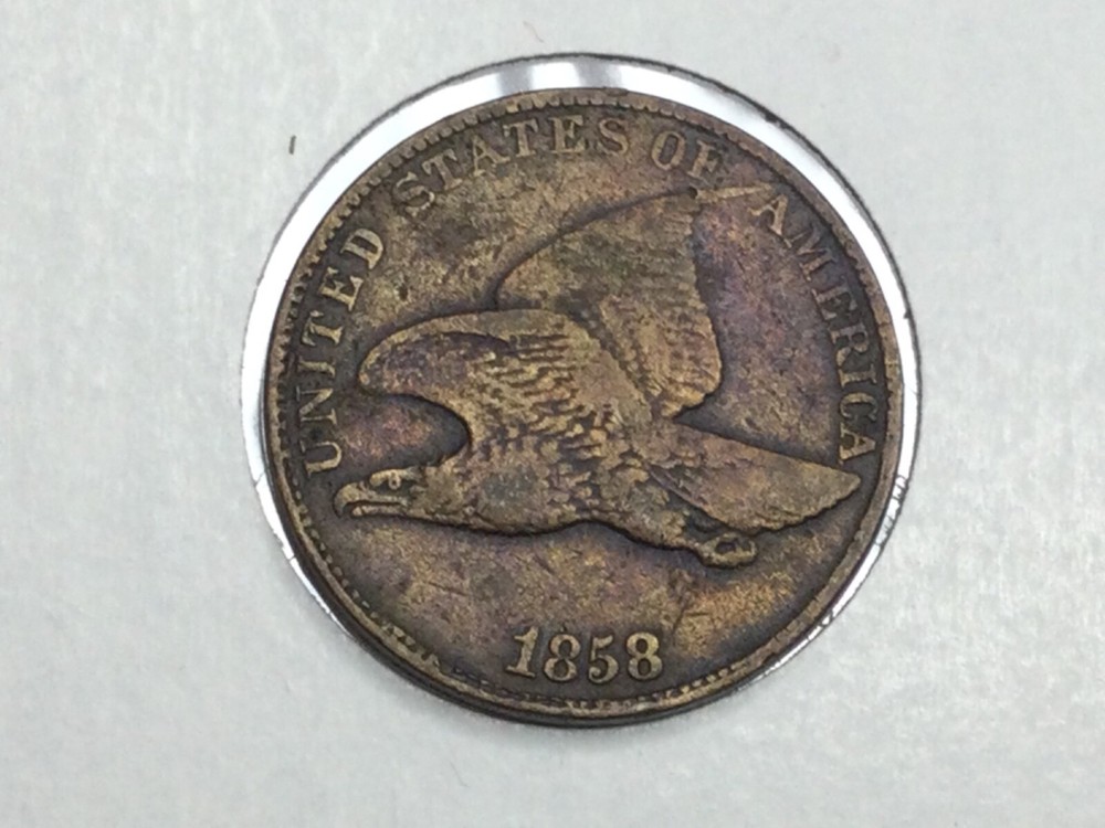1858 Flying Eagle Cent small letters in very fine