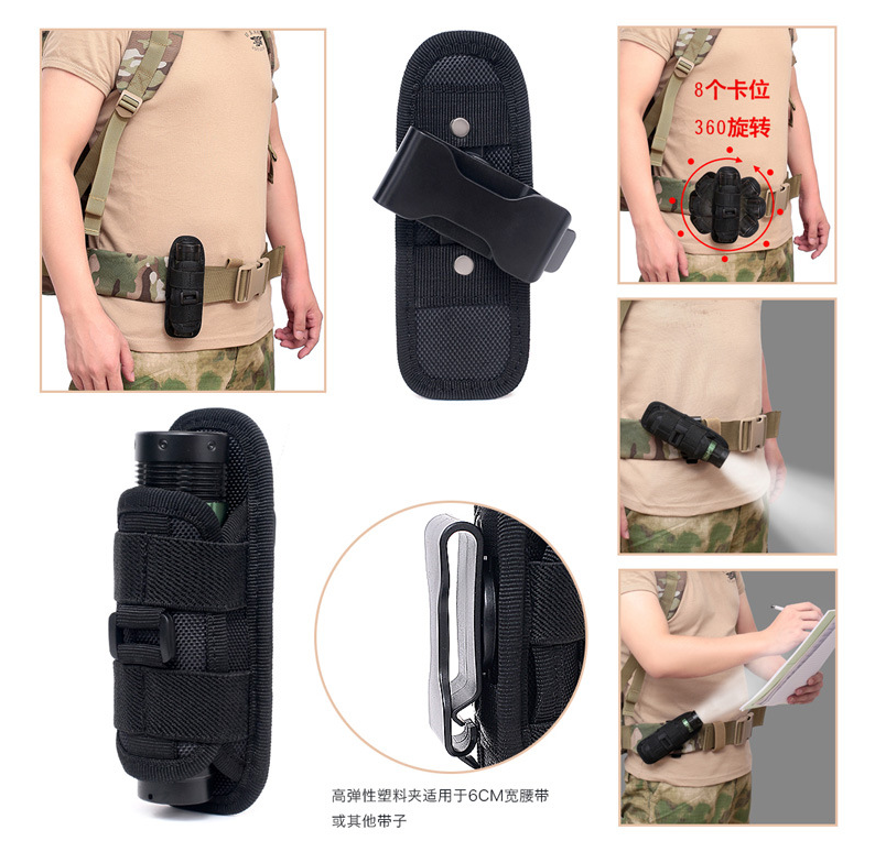 Tactical Hunting 360 Degrees Rotatable Molle Flashlight Pouch Holster Torch Case