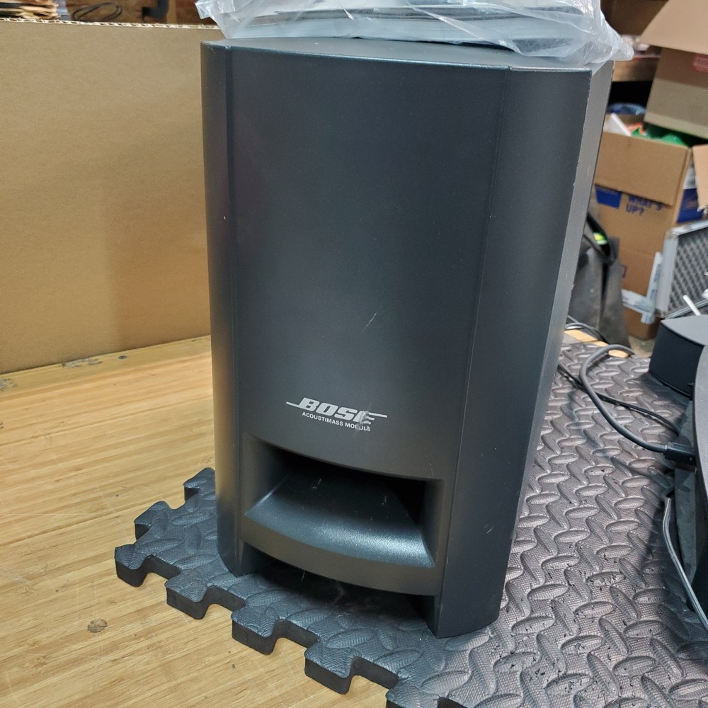 Bose AV3-2-1 II Media Center