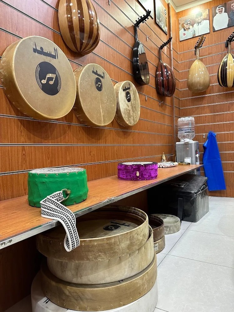 PROFESSIONAL ARABIAN DUFF FRAME DRUM PERCUSSION INSTRUMENT HANDMADE KUWAIT