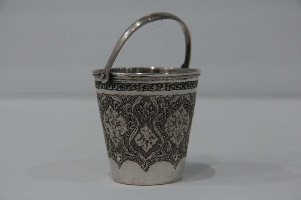 Antique Persian Miniature Mini Silver Engraved Bucket With Handle
