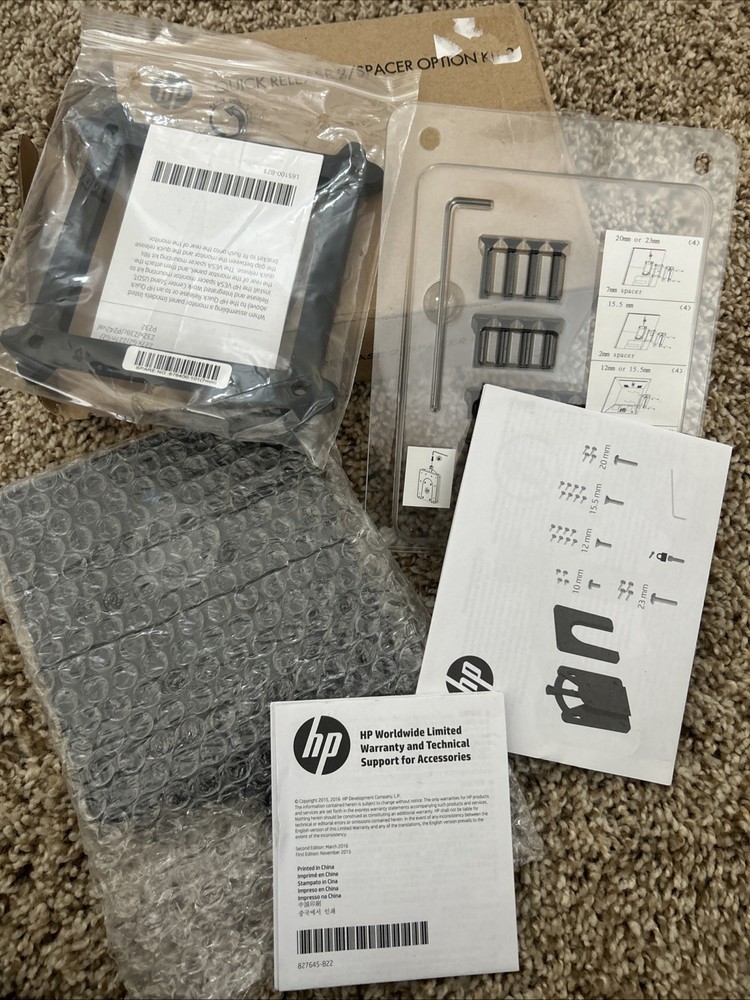 HP Quick Release 2 Mounting Kit 6KD15AA New Open Box