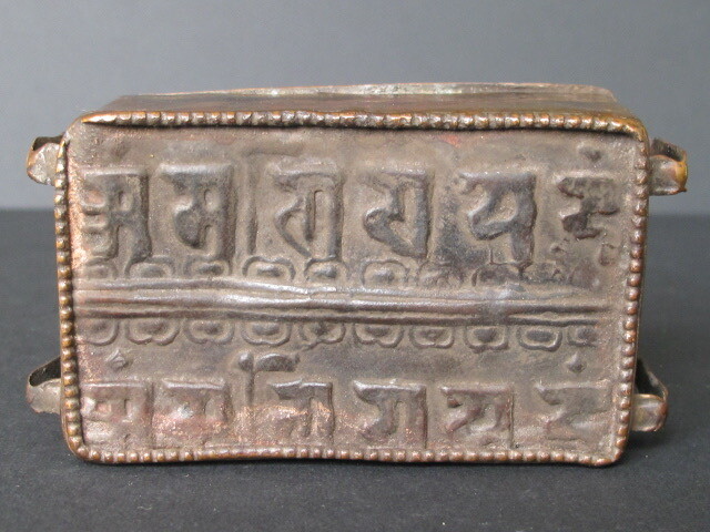 Tibetan Copper Ghau Box, Inscriptions