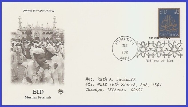 USA3 #3532 ADDR PCS ARTCRAFT FDC   EID