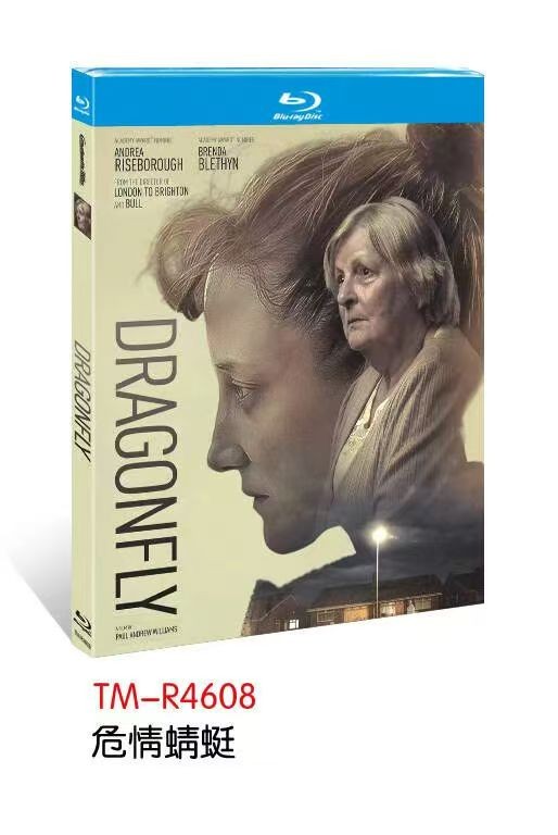 Dragonfly (2025) 1-D