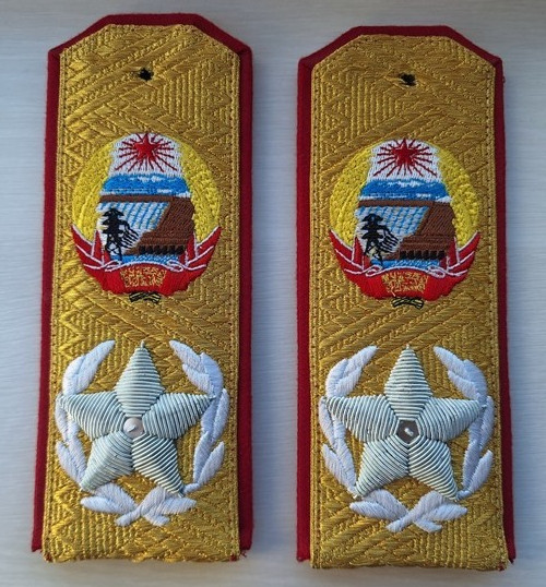 Shoulder straps of the Generalissimo of the DPRK , replica
