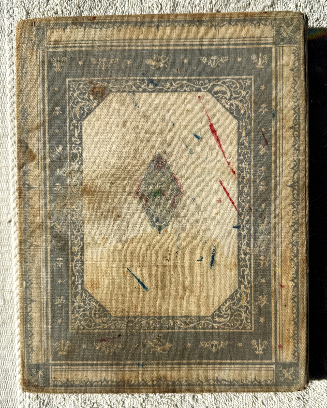 H.N. BIALIK SEFER HAGGADAH RUSSIAN WOODCUTS JOSEPH BUDKO VOL. 2 JEWISH BOOK 1922