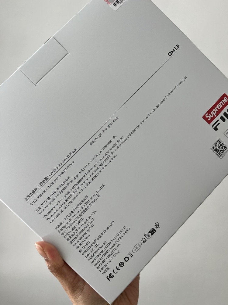 Supreme®/Fiio DM13 CD Player