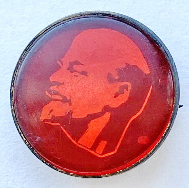 USSR SOVIET PIN BADGE. LENIN