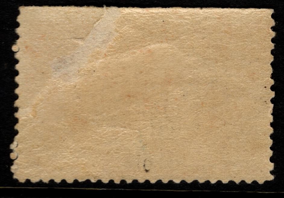 US-19th UNUSED-SC# 239/ HINGED/AVERAGE/THIN/CV$ 225