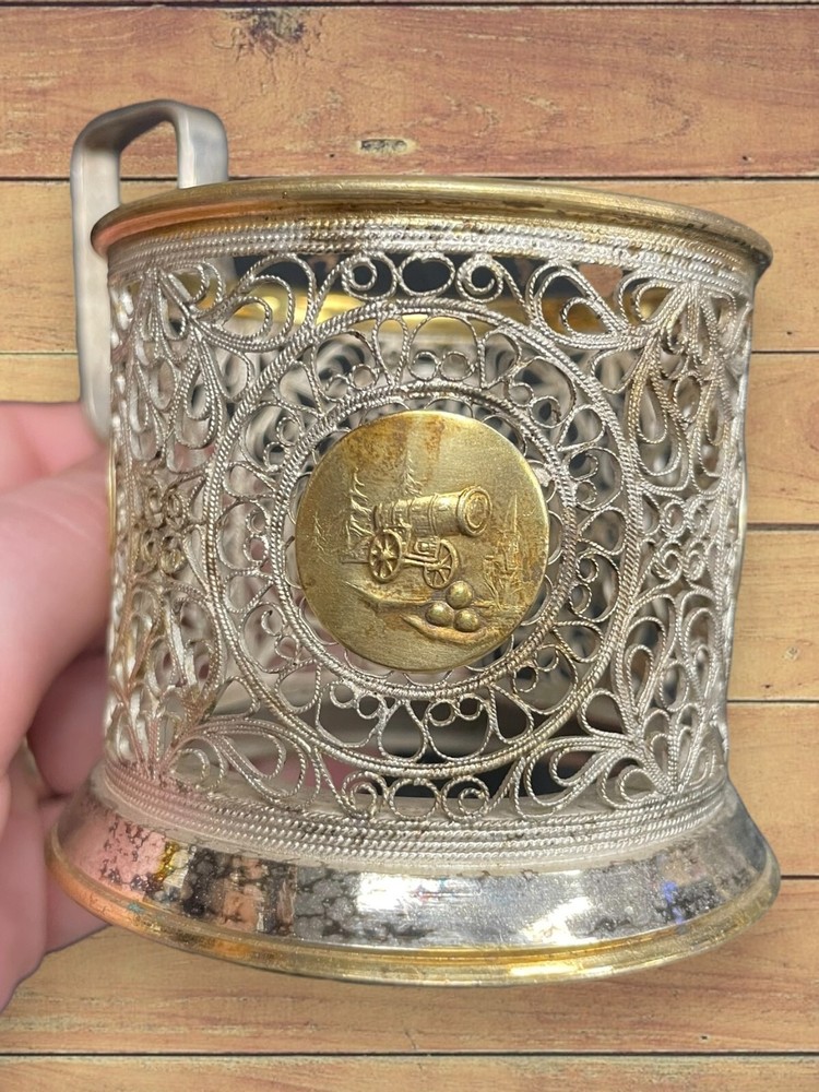 Silverplate Russian Cup Holders