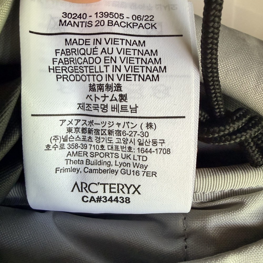 Arc’teryx Mantis 20 Backpack Gray Excellent Condition Lightly Used