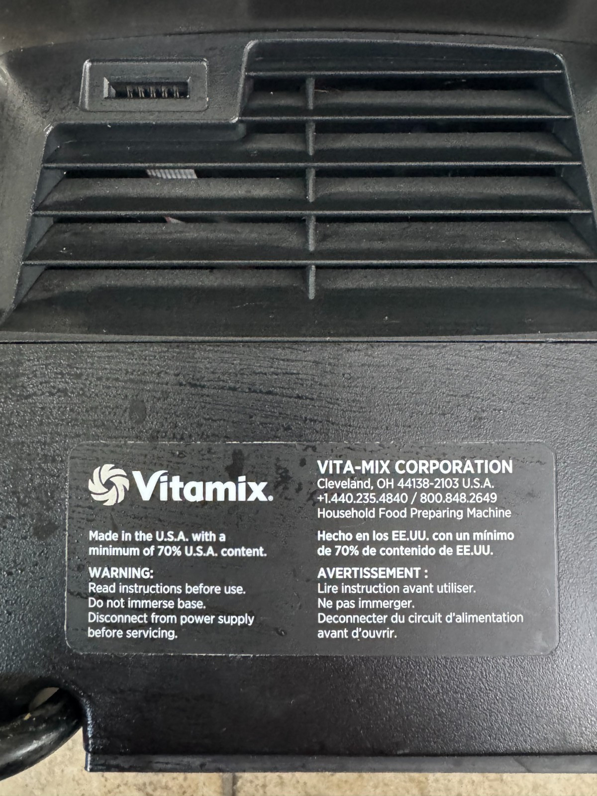 Vitamix Professional Series 750 64oz Blender - Brushed Stainless Steel (VM0158A)