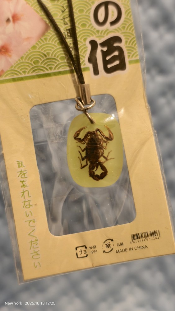 SCORPION Glow-in-the-Dark Acrylic Phone Strap #2